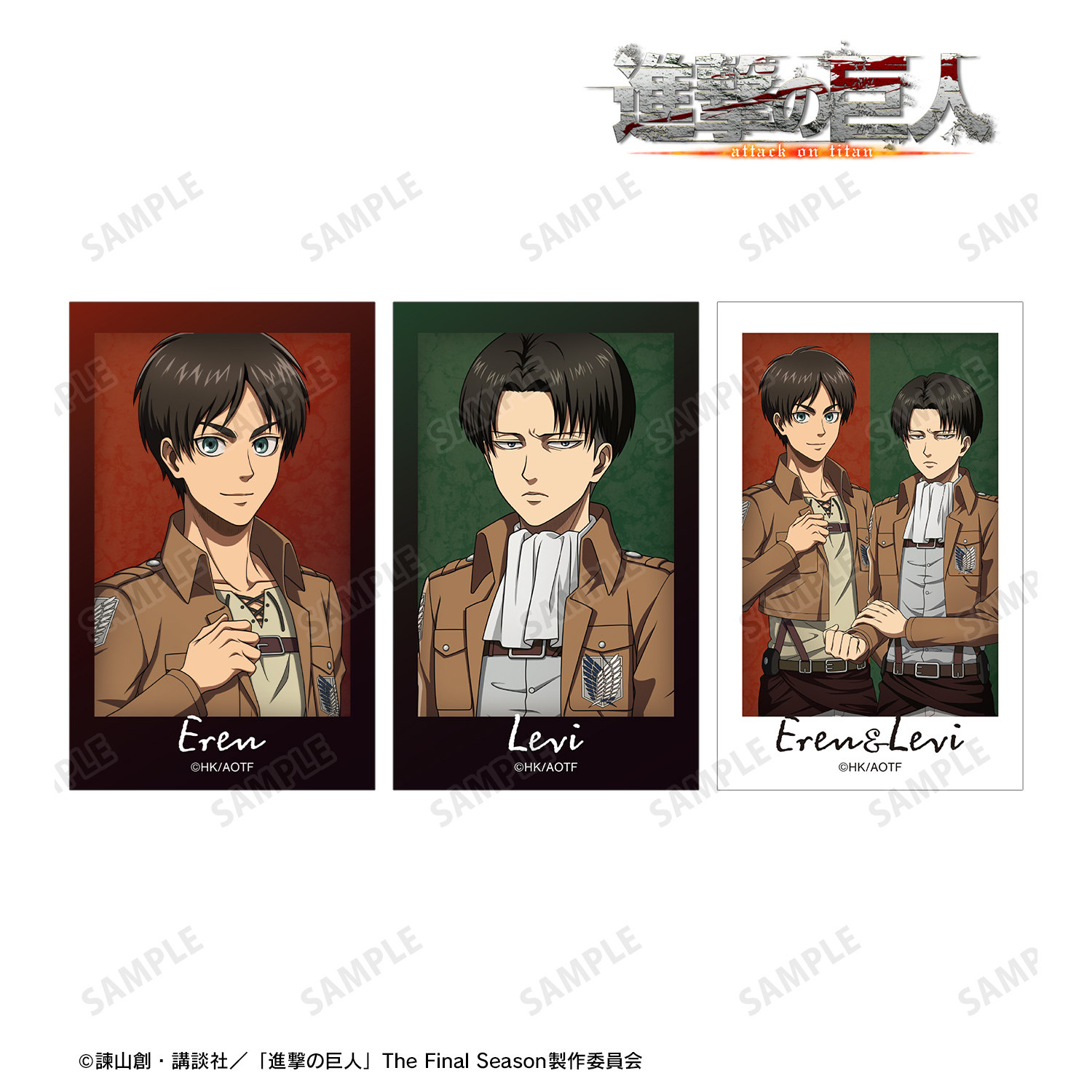 進撃の巨人_描き下ろし 過去と現在ver. インスタントカメラ風イラストカード3枚セット ver.D