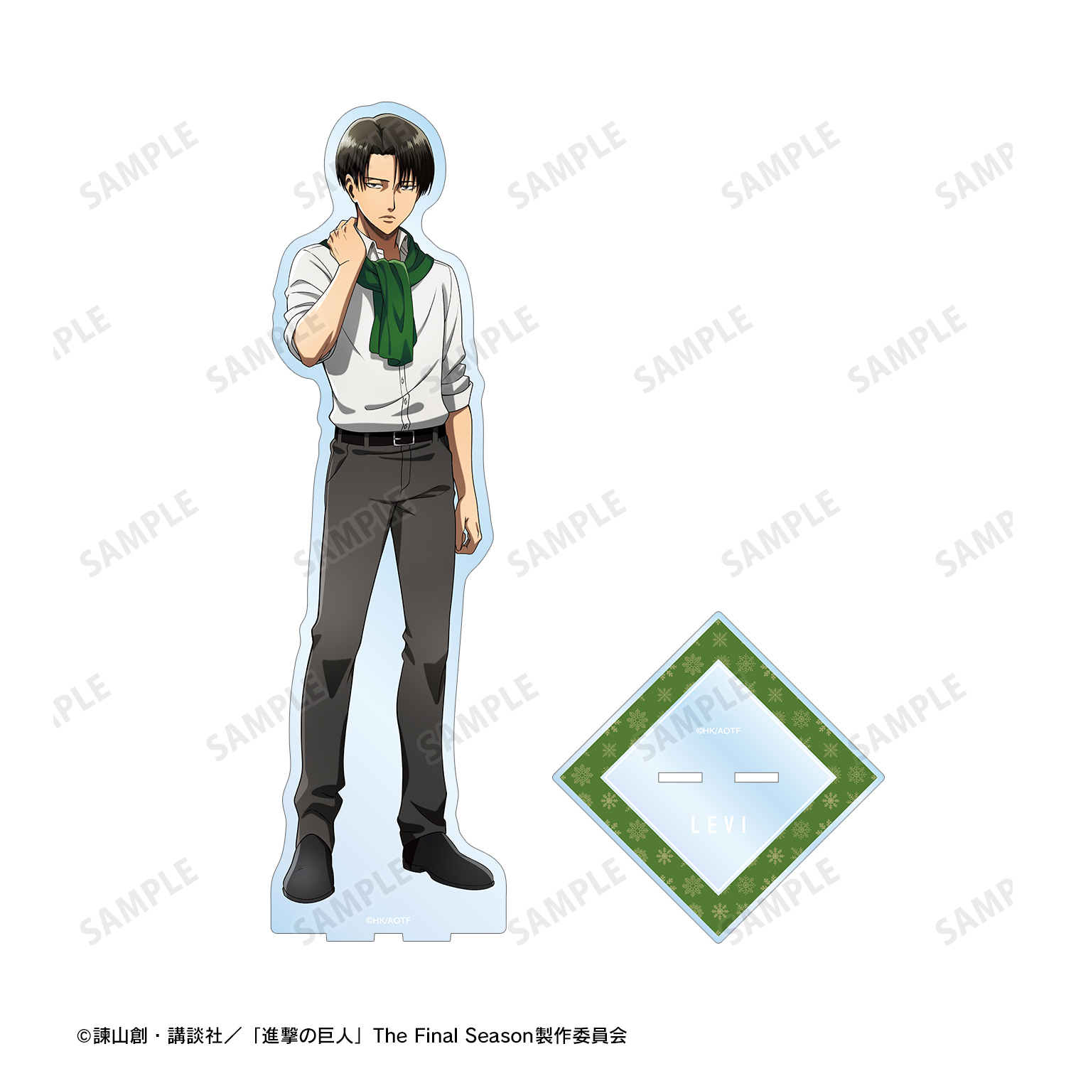 1723720061623-1686094276