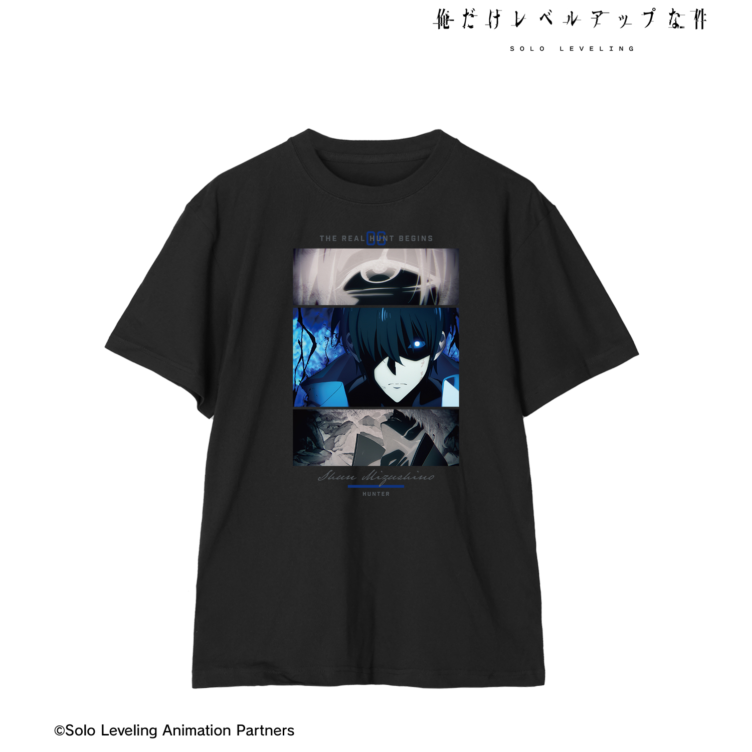 俺だけレベルアップな件_Lサイズ_ 水篠 旬 Tシャツレディース