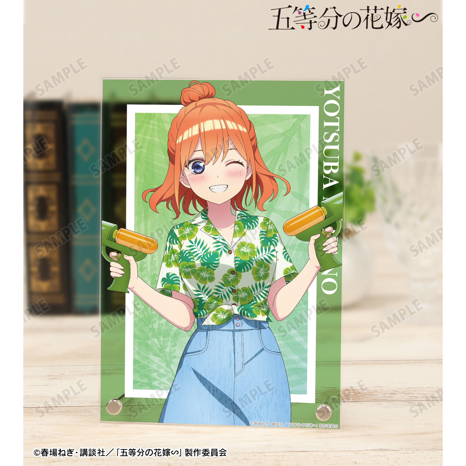 五等分の花嫁∽_描き下ろし 中野四葉 アロハシャツver. A5アクリルパネル