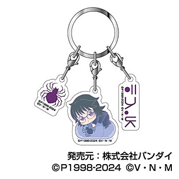 HUNTER×HUNTER_3連アクリルキーホルダー はぐみーつ05 シズク | 公式グッズ・公式ライセンス商品専門サイト |  colleize（コレイズ） | 公式グッズ・公式ライセンス商品専門サイト | colleize（コレイズ）