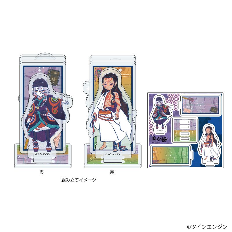 劇場版モノノ怪_アクリルスタンドプレート01/薬売り&神儀(グラフアート