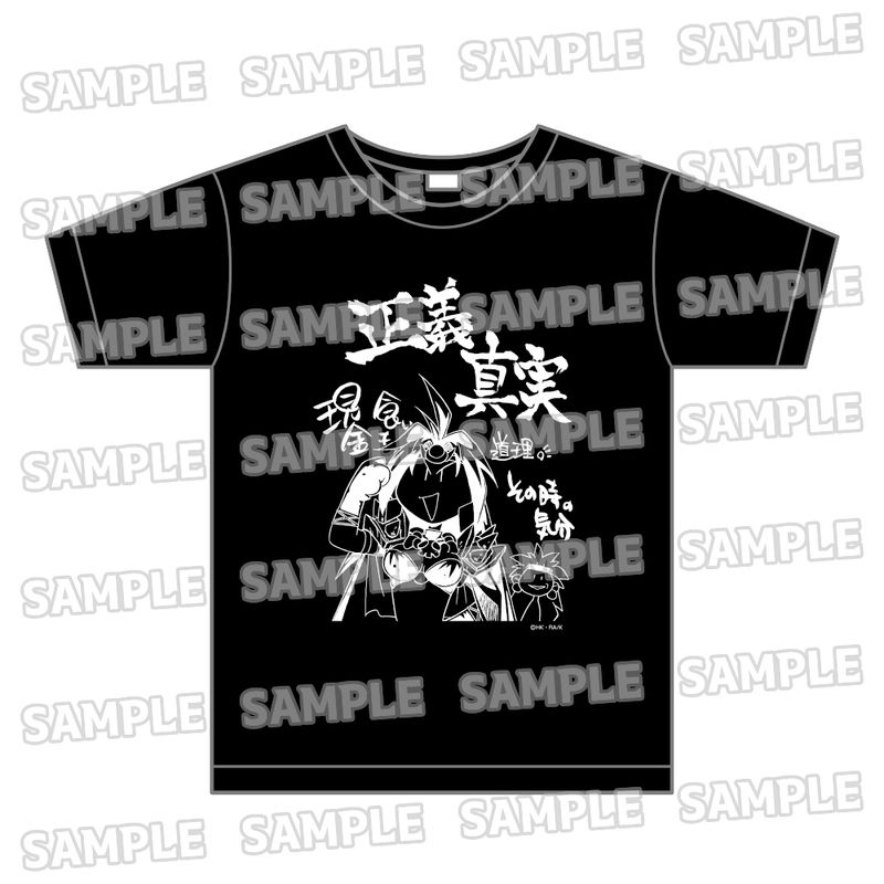 スレイヤーズ_Tシャツ | スレイヤーズ公式グッズ | colleize（コレイズ）