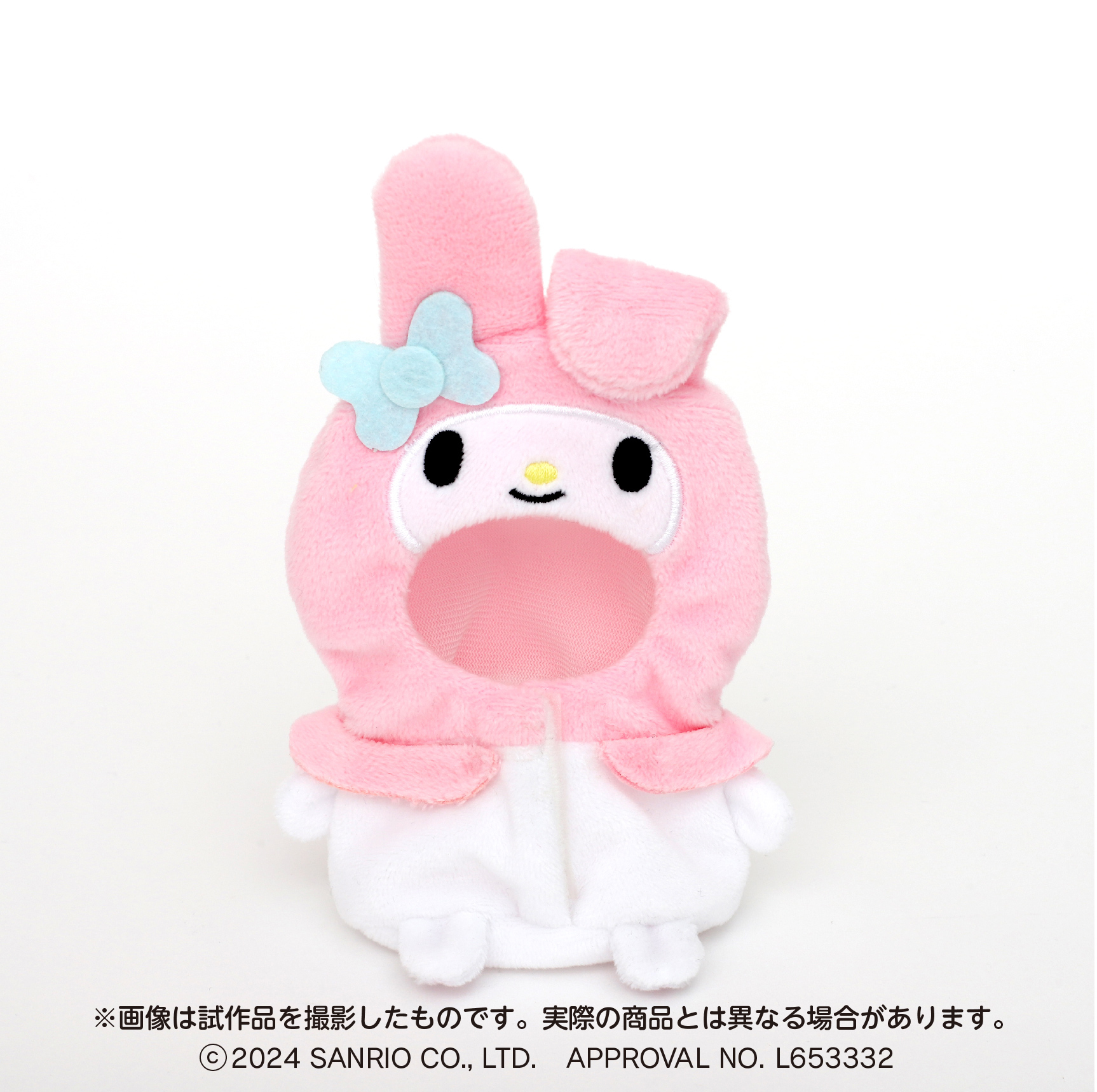 マイメロディ キラパヴェマスコット 10月新発売商品のご紹介】 「#マイメロディ 透明キラキラ