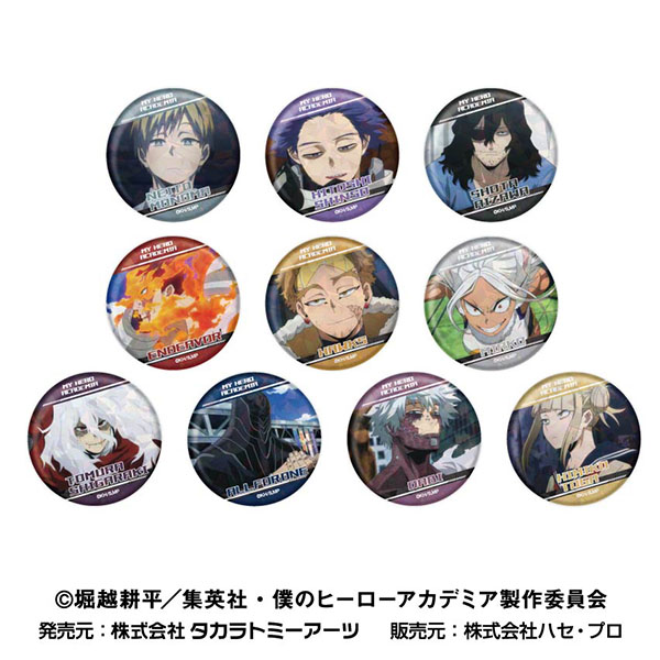 僕のヒーローアカデミア_キラッとCANバッジ Vol.7 B BOX【BOX／10個