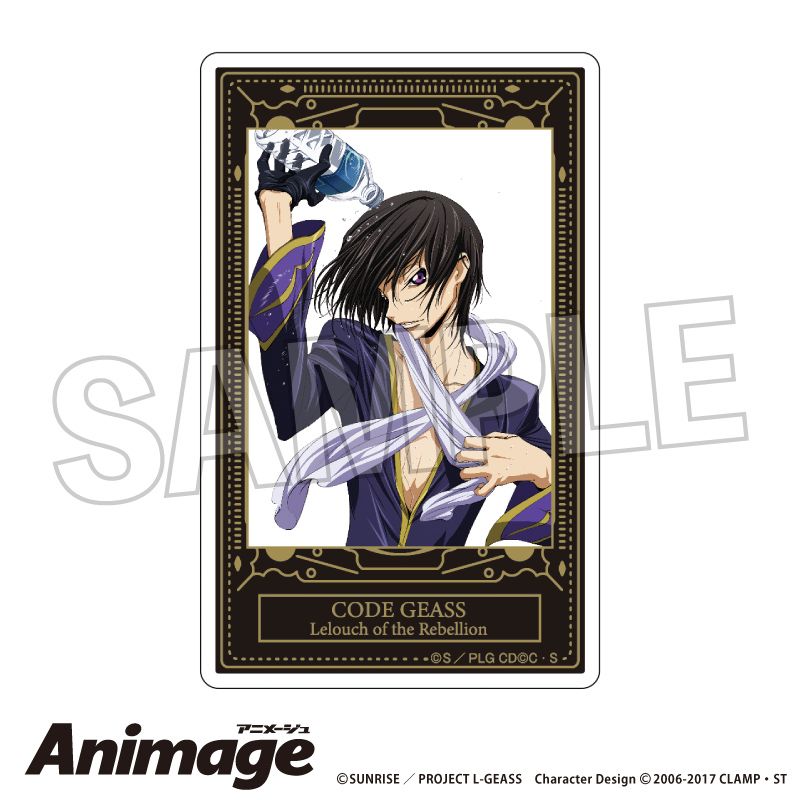 コードギアス 反逆のルルーシュ_Animageアクリルカード D | コード