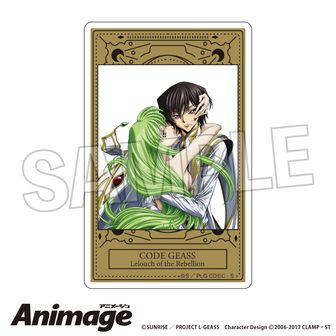 colleize（コレイズ）| 公式グッズ・公式ライセンス商品専門