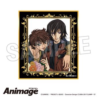 コードギアス | 公式グッズ・公式ライセンス商品専門サイト