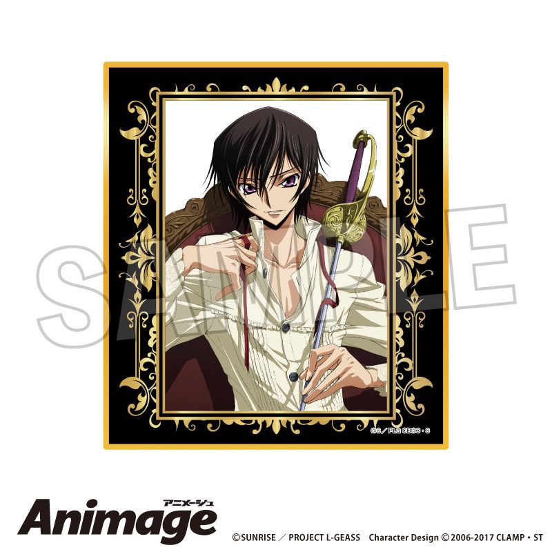 コードギアス 反逆のルルーシュ_Animageギラギラ色紙 E | コードギアス