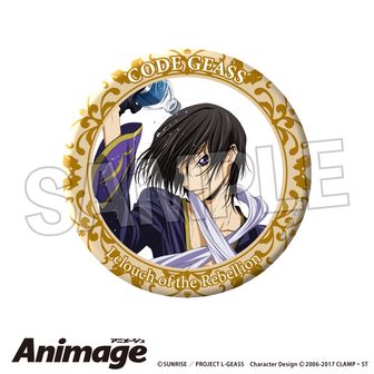 colleize（コレイズ）| 公式グッズ・公式ライセンス商品専門