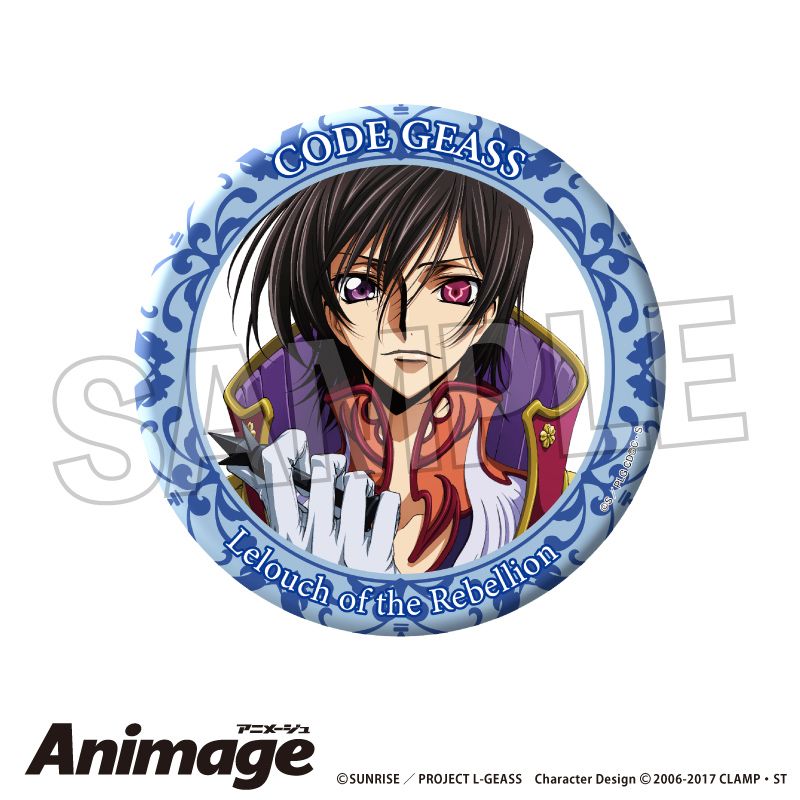 コードギアス 反逆のルルーシュ_Animageギラギラ缶バッジ 大 G