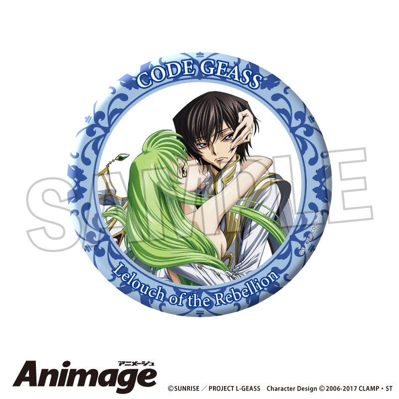 コードギアス 反逆のルルーシュ_Animageギラギラ缶バッジ 大　H