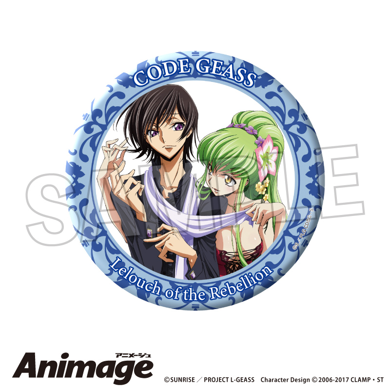 コードギアス 反逆のルルーシュ_Animageギラギラ缶バッジ 大　I