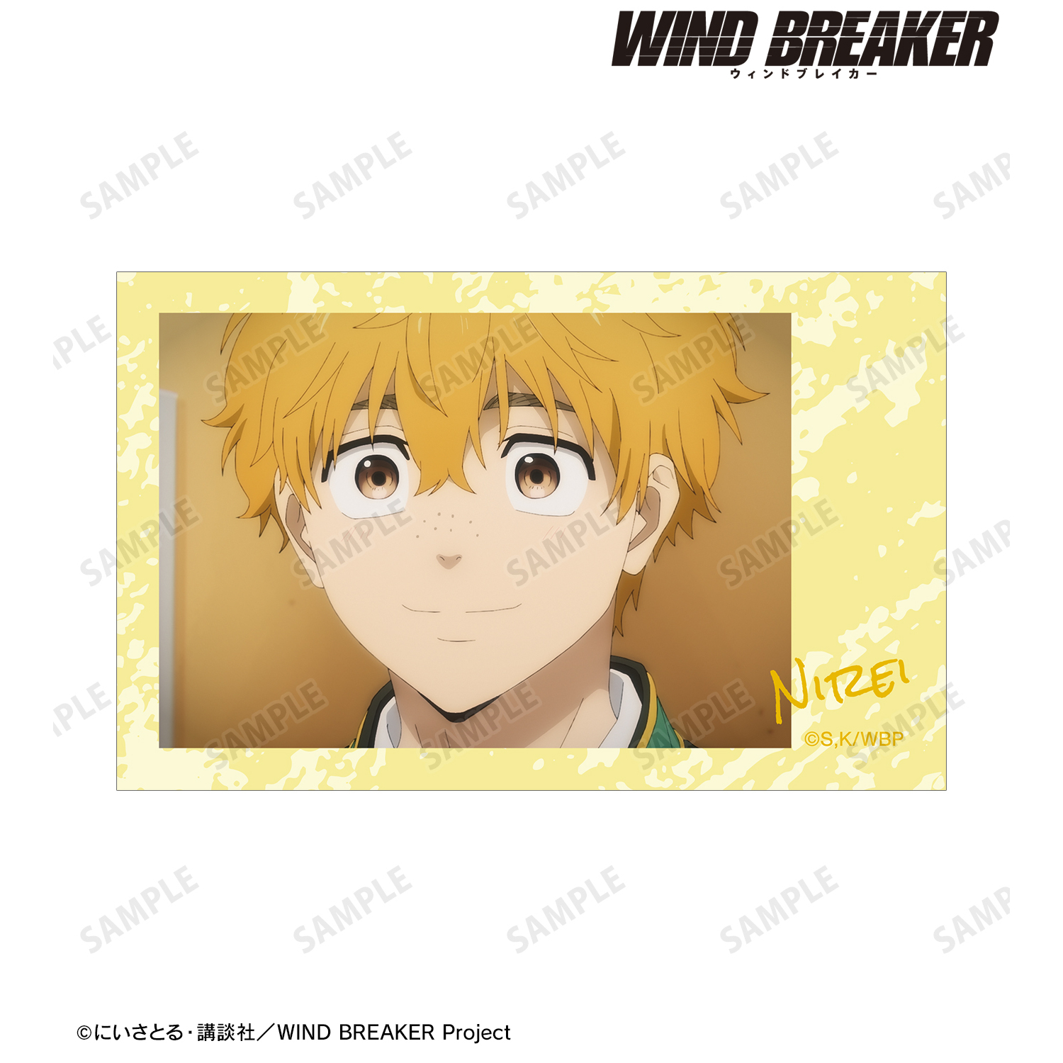 WIND BREAKER_楡井 秋彦 場面写インスタントカメラ風イラストカード