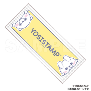 Yoshi Stamp Face Towel - Rabbit & Bear