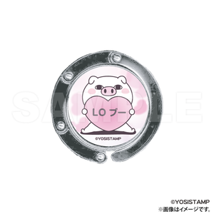 Yoshi Stamp Clip-on Bag Hanger - Pig