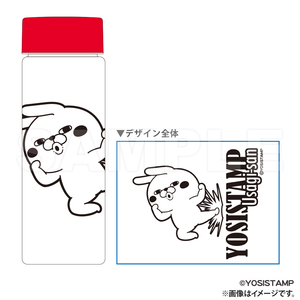 Yoshi Stamp Clear Cap Bottle - Rabbit