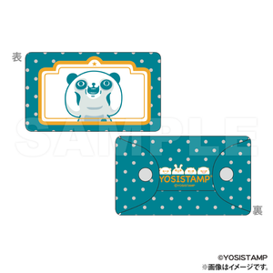 Yoshi Stamp PVC Multi-Case - Panda