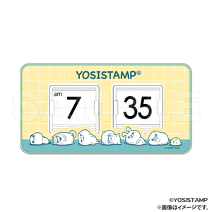 Yoshi Stamp_Flip Clock