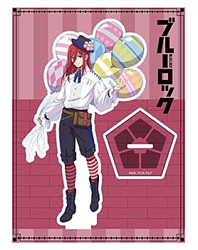 ブルーロック_AFORCE×DRAGON HORSE ブルーロック (サーカスVer.) アクリルキャラスタンド 千切豹馬