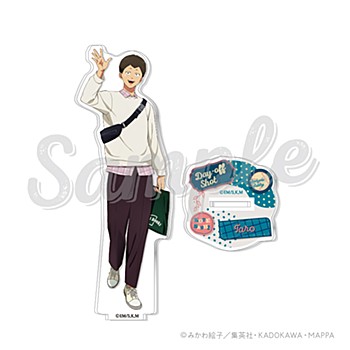 抽プレ 忘却バッテリー 20巻 アクリルスタンド 5点セット 当選品