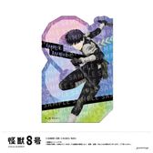 怪獣8号_ARTFX J 保科宗四郎 | 公式グッズ・公式ライセンス商品