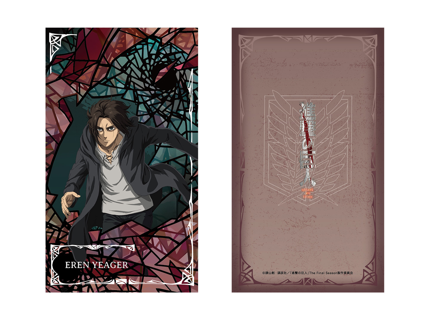 進撃の巨人_AFORCE×DRAGON HORSE 流砂アクリルプレートB(エレン・イェーガー)