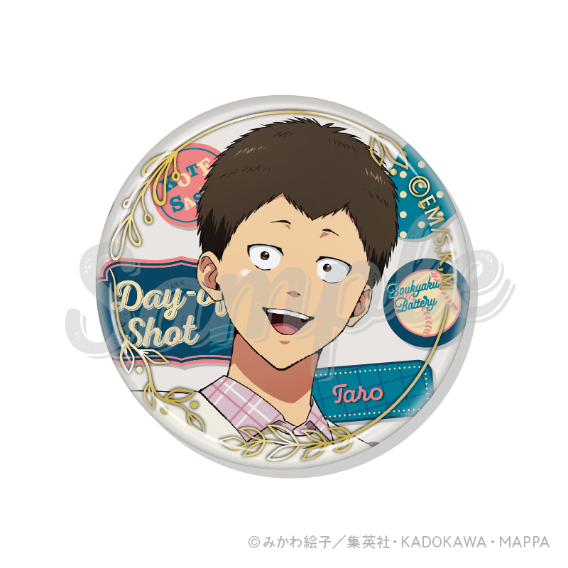忘却バッテリー Day-off Shot 藤堂　トレーディング箔押し缶バッジ 公式 ストアゲーム・おもちゃ・グッズ - 忘却バッテリー Day-off