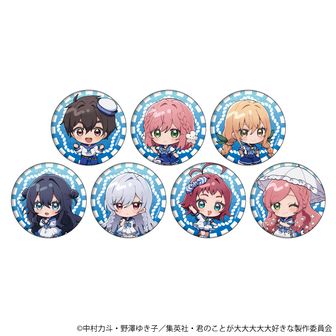君のことが大大大大大好きな100人の彼女公式グッズ通販 | colleize 