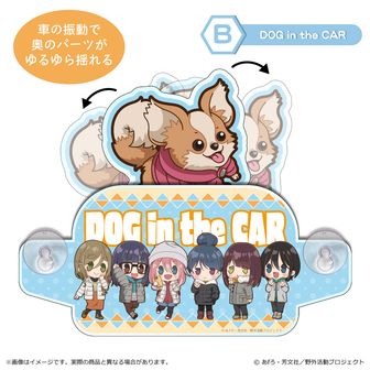 ゆるキャン△ SEASON3_プチアクリルスタンド全20種