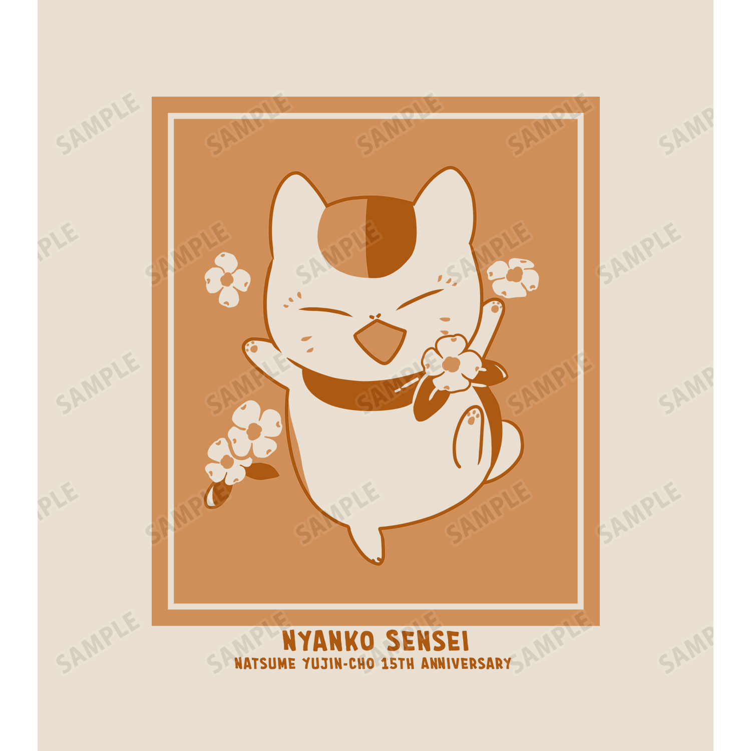 夏目友人帳_ニャンコ先生 15周年ちびキャライラスト トートバック