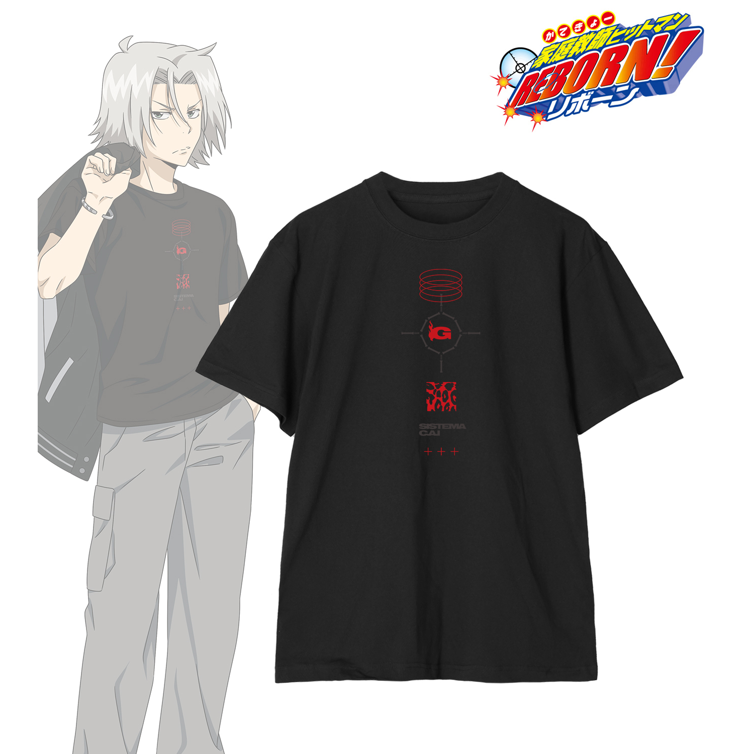 家庭教師ヒットマンREBORN!_(サイズ/XXXL)_描き下ろし 獄寺 隼人 カジュアルコーデver. 着用Tシャツメンズ