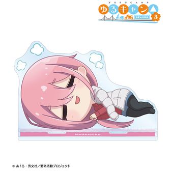 ゆるキャン△公式グッズ通販 | colleize（コレイズ）