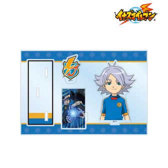 イナズマイレブン_タッセルチャーム 基山ヒロト | 公式グッズ
