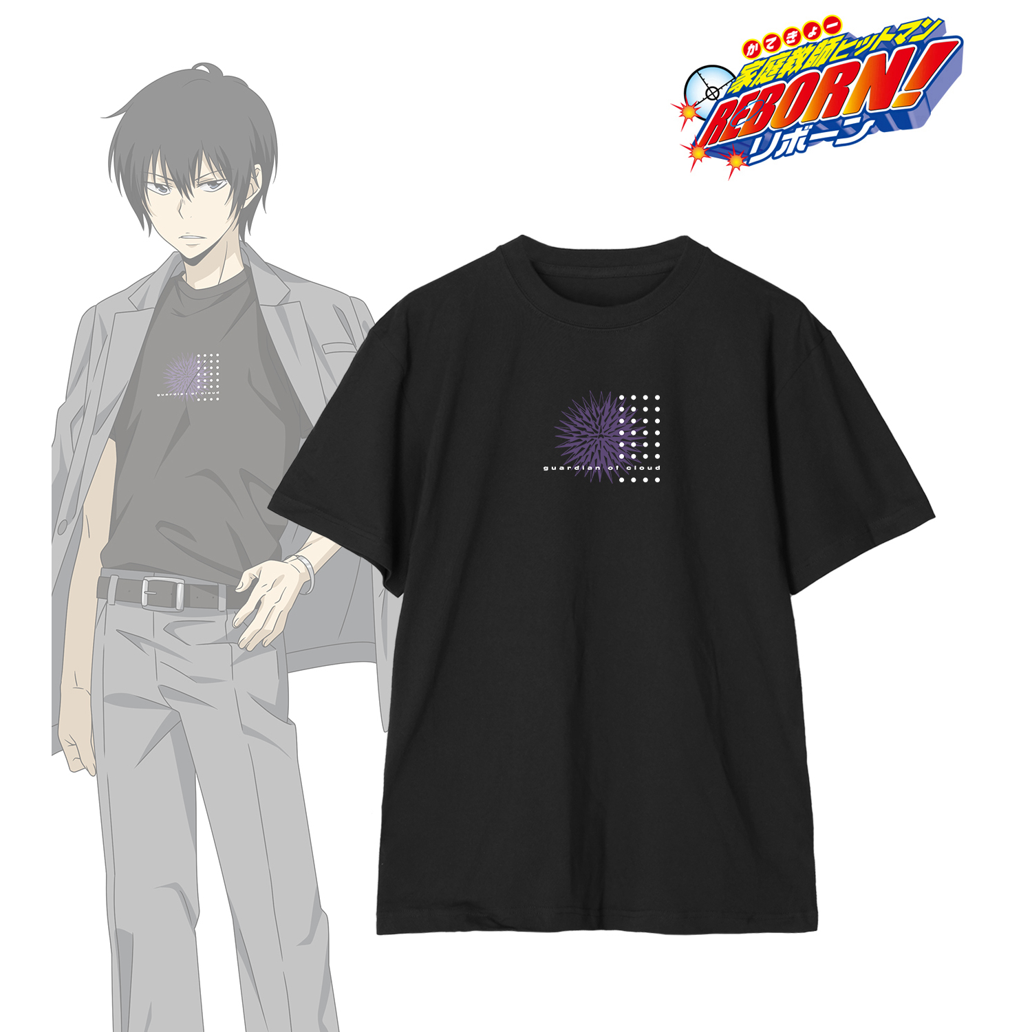 家庭教師ヒットマンREBORN!_(サイズ/S)_描き下ろし 雲雀 恭弥 カジュアルコーデver. 着用Tシャツメンズ