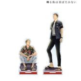 囀る鳥は羽ばたかない_矢代 ちょこんと！ BIGアクリル