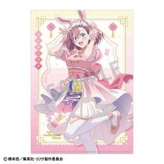 2.5次元の誘惑_描き下ろし 橘美花莉 チェック柄コーデver. キャラ