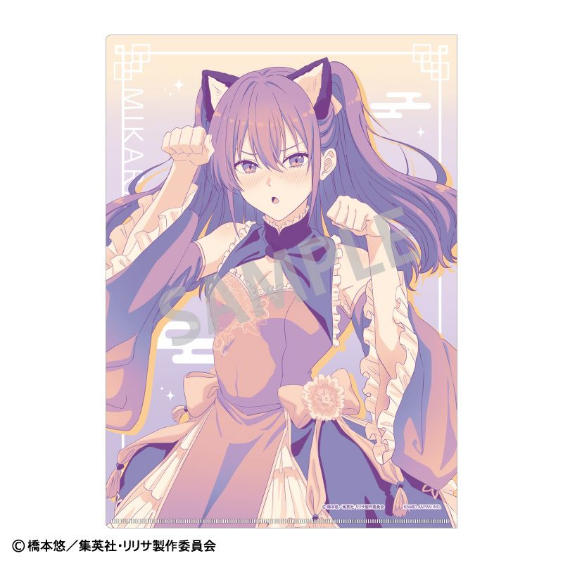 『 最終値下げ 』橘 美花莉 ケモミミ 中華ロリータ 缶バッジ 78個セット 2.5次元の誘惑_A4シングルクリアファイル_橘美花莉_ケモミミ×中華