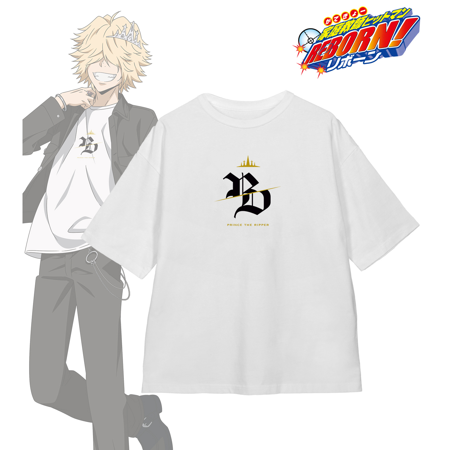 家庭教師ヒットマンREBORN!_(サイズ/L)_描き下ろし ベルフェゴール（10年後） カジュアルコーデver. 着用BIGシルエットTシャツユニセックス