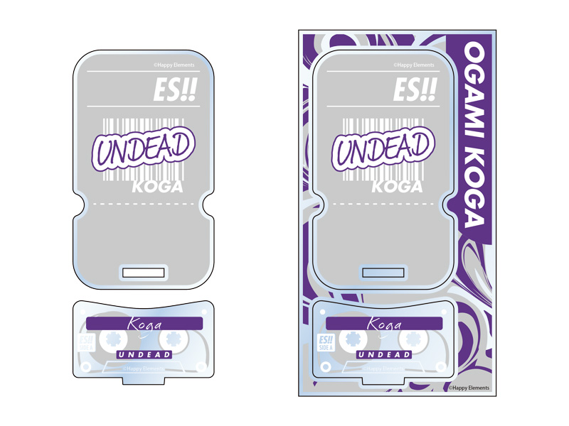 あんさんぶるスターズ!!_もちもちマスコットTOYS アクリルステージ Vol.8 大神晃牙