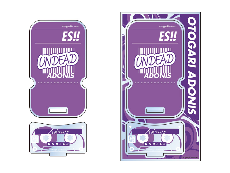 あんさんぶるスターズ!!_もちもちマスコットTOYS アクリルステージ Vol.8 乙狩アドニス