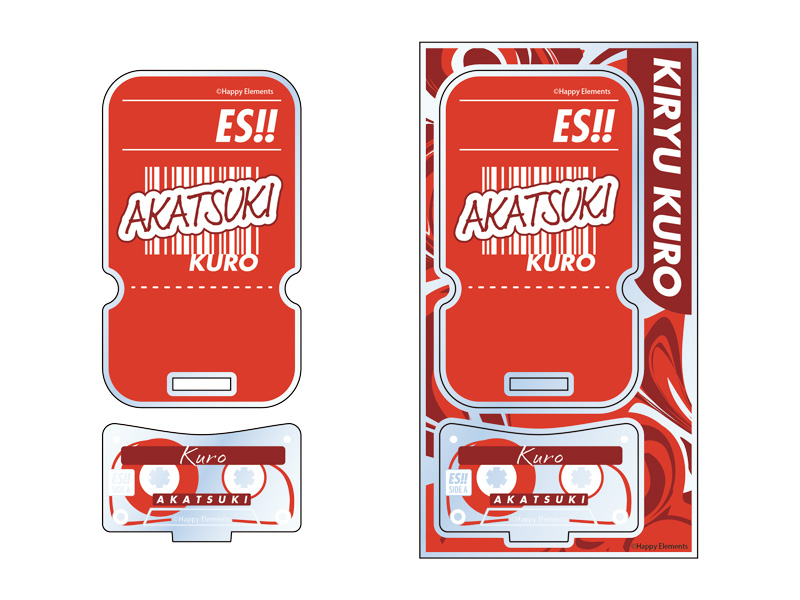 あんスタ もちマスピロー 鬼龍紅郎 あんさんぶるスターズ!!_もちもちマスコットTOYS アクリル