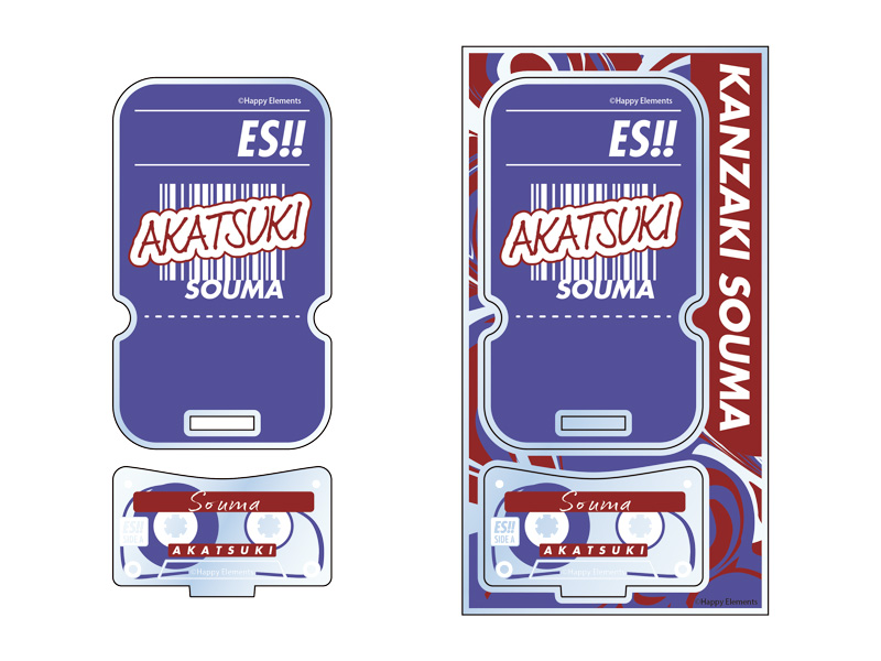 あんさんぶるスターズ!!_もちもちマスコットTOYS アクリルステージ Vol.9 神崎颯馬