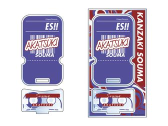 あんさんぶるスターズ！！（あんスタ） | 公式グッズ・公式ライセンス