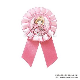 カードキャプターさくら クリアカード編_デコタテコレクション 大道寺