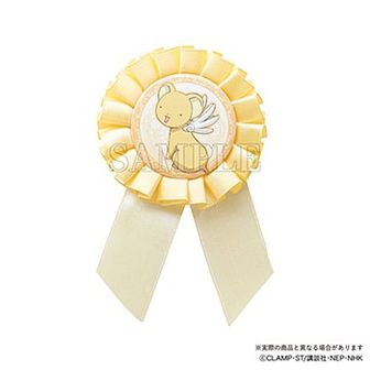 カードキャプターさくら | 公式グッズ・公式ライセンス商品専門