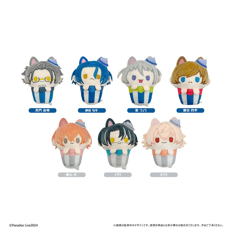 Paradox Live_カップケーキたぴぬい Vol.3 【コンプリートBOX／7個入り