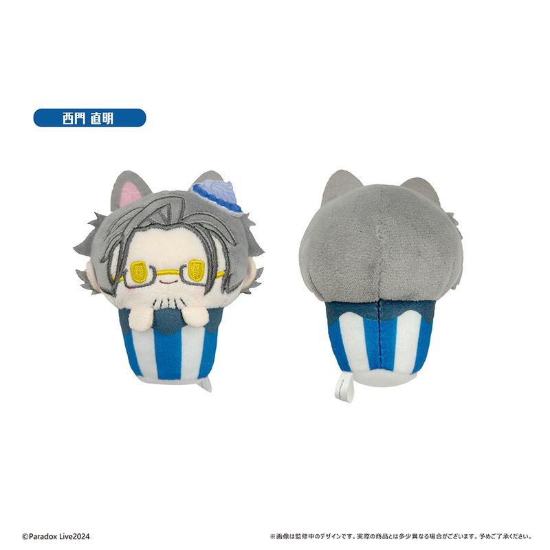 Paradox Live_カップケーキたぴぬい Vol.3 【コンプリートBOX／7個入り