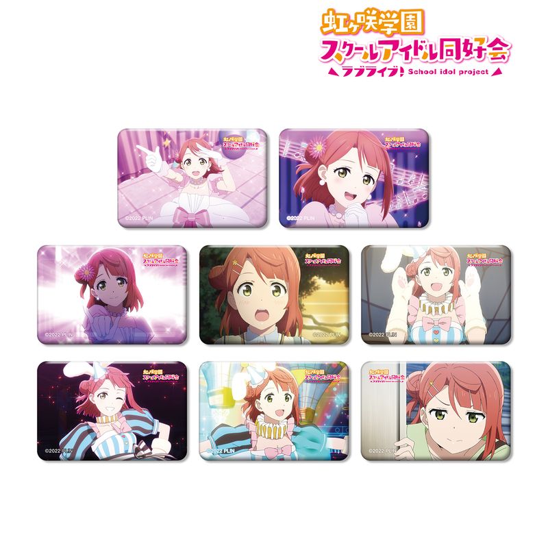 ラブライブ 虹ヶ咲学園 缶バッジ 80枚セット 上原歩夢 ラブライブ！虹ヶ咲学園スクールアイドル同好会_トレーディング 上原
