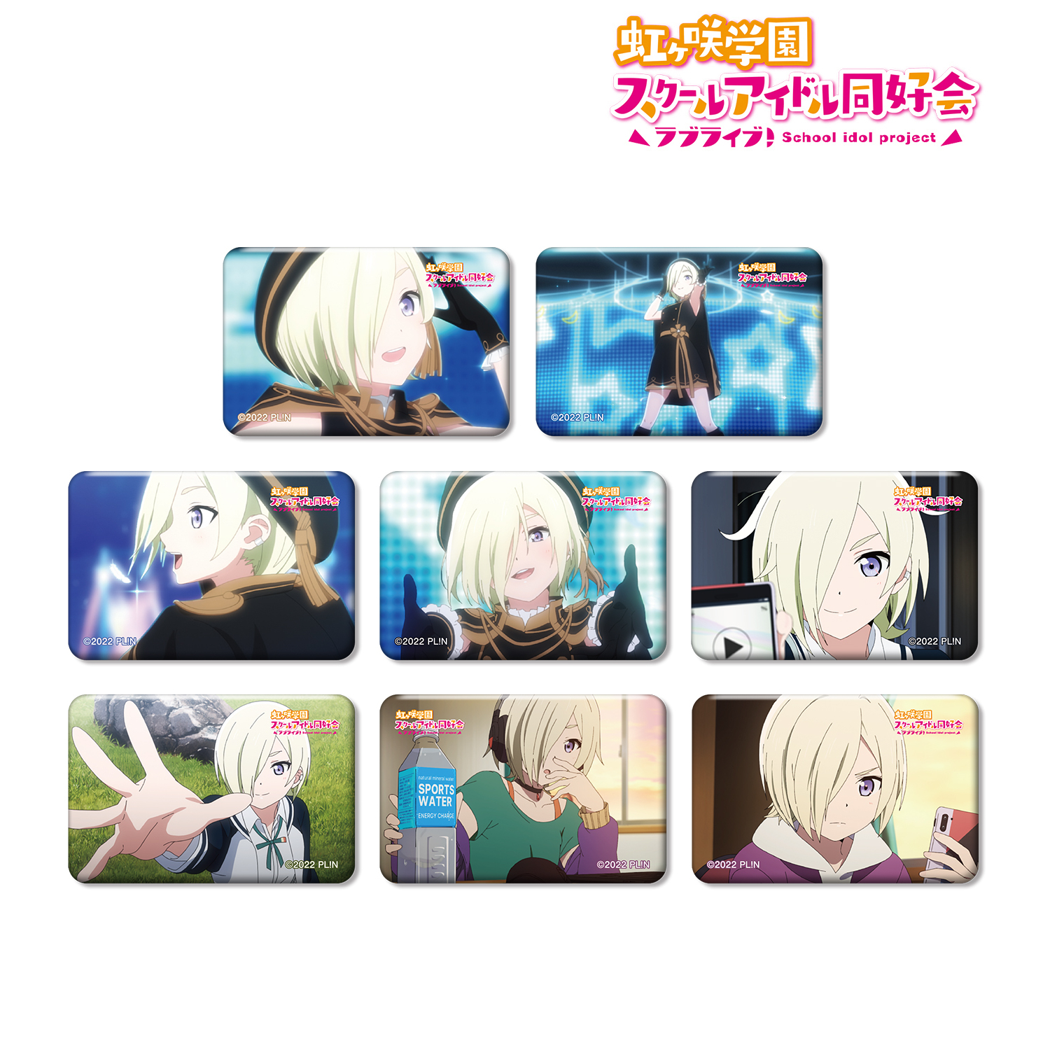 ラブライブ！虹ヶ咲学園スクールアイドル同好会_トレーディング ミア・テイラー 場面写スクエア缶バッジ(単位/BOX)【コンプリートBOX/8パック入り】